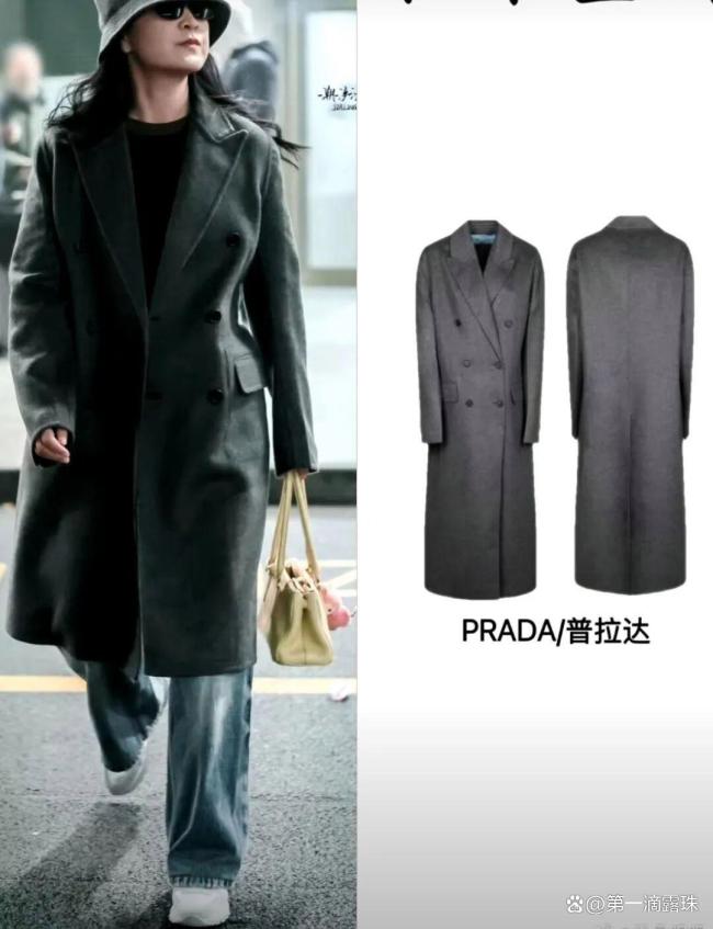 贾玲亮相米兰时装周机场路透 健康瘦身气场全开