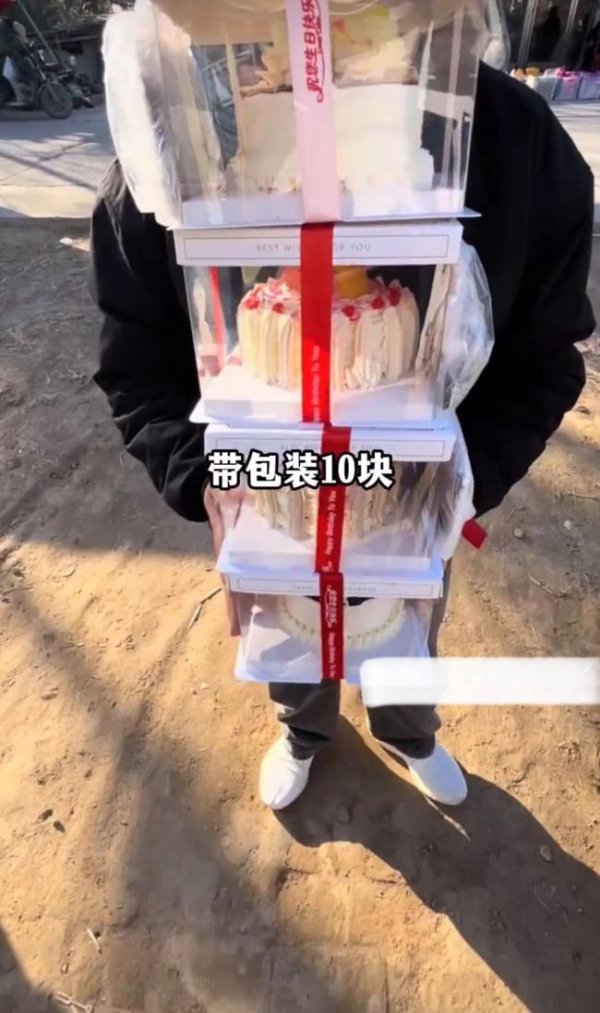 配资专业在线炒股配资 乡村蛋糕店走红 4寸仅卖10元 低价唤起童年共鸣